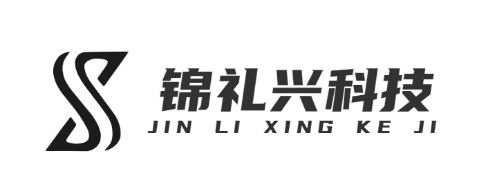 首页-上海锦礼兴科技有限公司